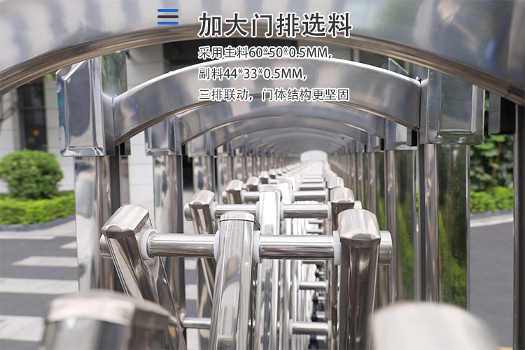 恒泰门业电动伸缩门304不锈钢工厂学校抗风封板大门自动铝合金门(图7)