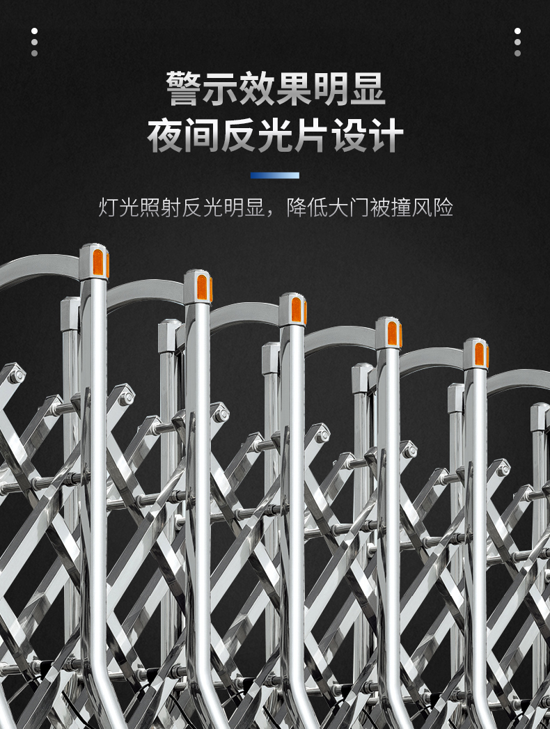 恒泰门业电动伸缩门304不锈钢工厂学校抗风封板大门自动铝合金门(图20)