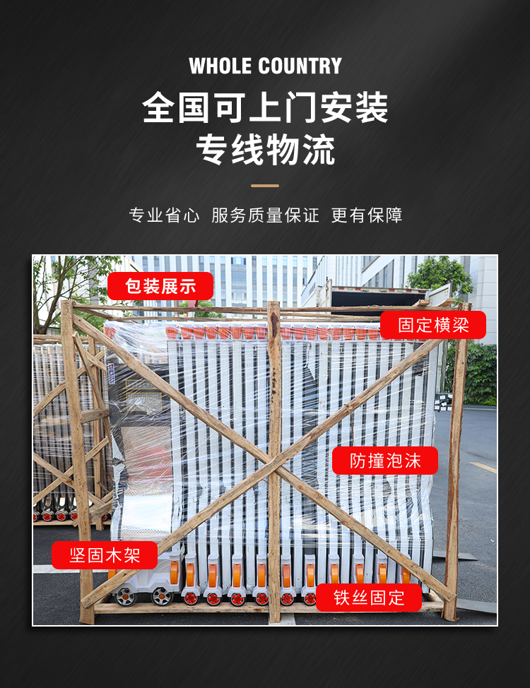 恒泰门业电动伸缩门304不锈钢工厂学校抗风封板大门自动铝合金门(图26)