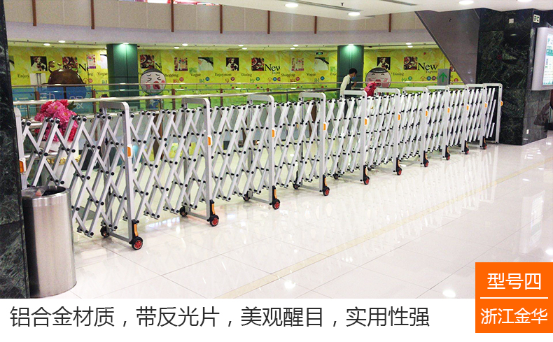 公路手动推拉不锈钢伸缩门学校道路门口隔断护栏高速公路路障道路(图10)