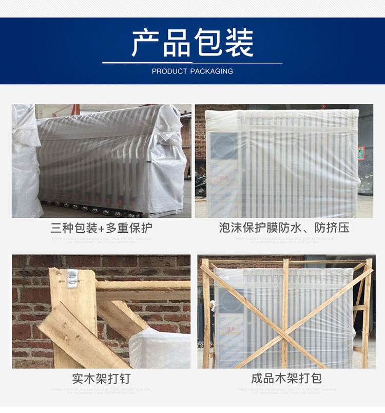 公路手动推拉不锈钢伸缩门学校道路门口隔断护栏高速公路路障道路(图20)