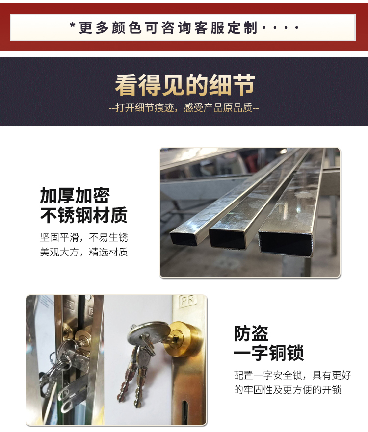 304不锈钢拉闸门通风铁闸门格栅门防盗折叠推拉门阳台伸缩门家用(图14)