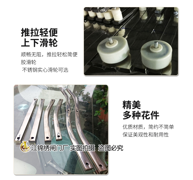 304不锈钢拉闸门通风铁闸门格栅门防盗折叠推拉门阳台伸缩门家用(图15)