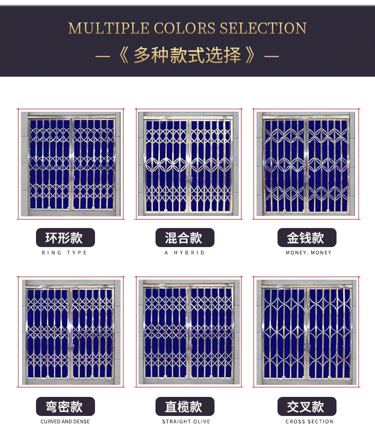 304不锈钢拉闸门通风铁闸门格栅门防盗折叠推拉门阳台伸缩门家用(图12)
