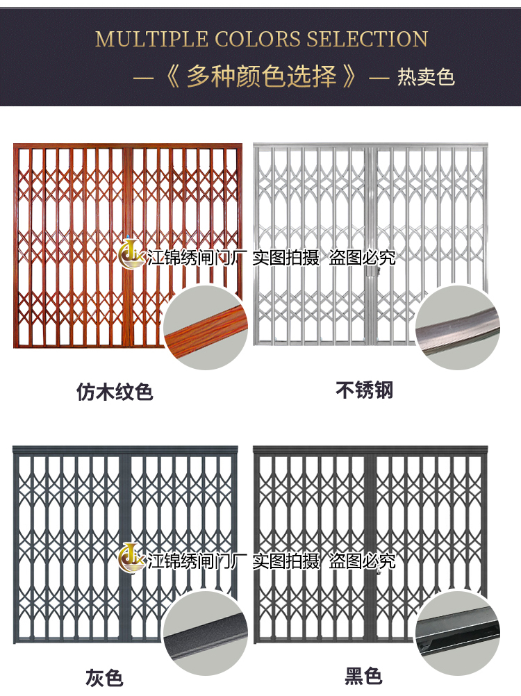 304不锈钢拉闸门通风铁闸门格栅门防盗折叠推拉门阳台伸缩门家用(图13)