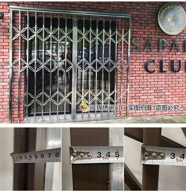304不锈钢拉闸门通风铁闸门格栅门防盗折叠推拉门阳台伸缩门家用(图18)