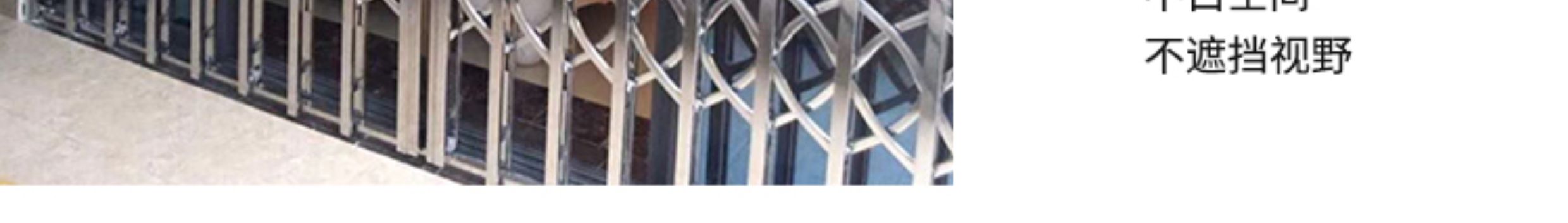 304不锈钢拉闸门通风铁闸门格栅门防盗折叠推拉门阳台伸缩门家用(图20)