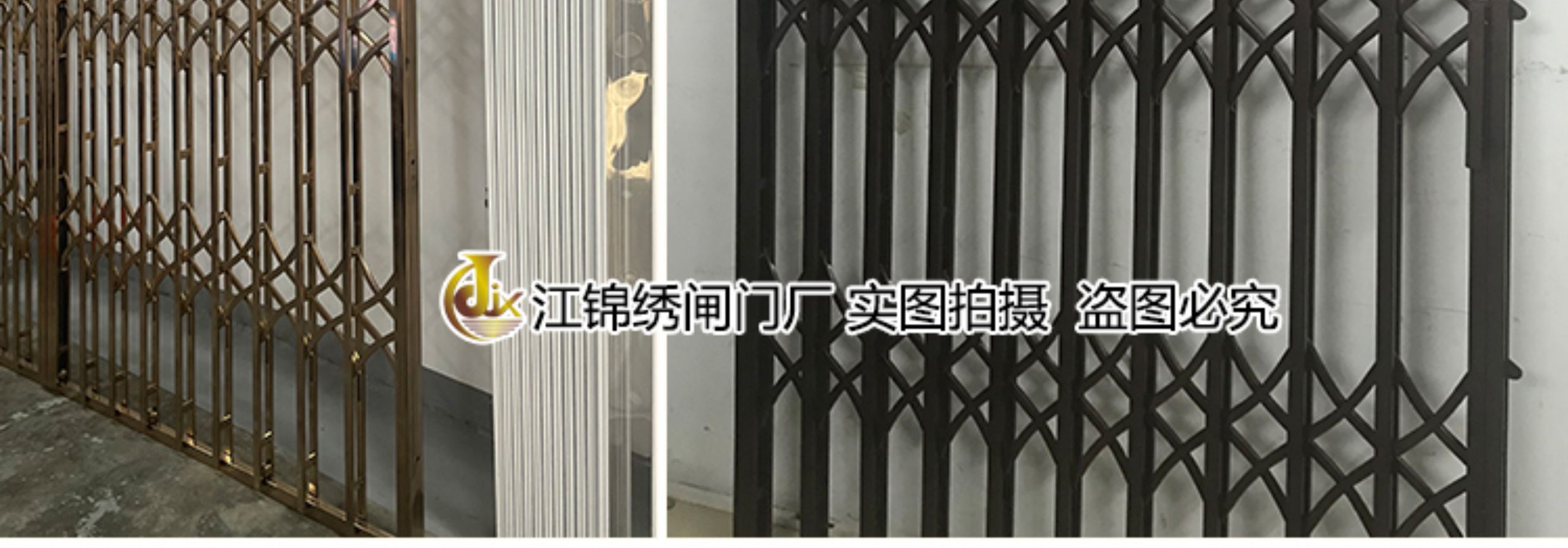 304不锈钢拉闸门通风铁闸门格栅门防盗折叠推拉门阳台伸缩门家用(图24)