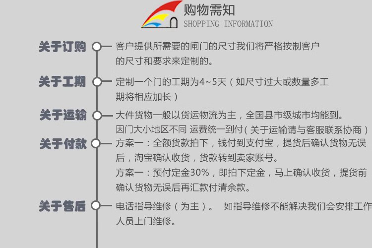 304不锈钢拉闸门通风铁闸门格栅门防盗折叠推拉门阳台伸缩门家用(图32)