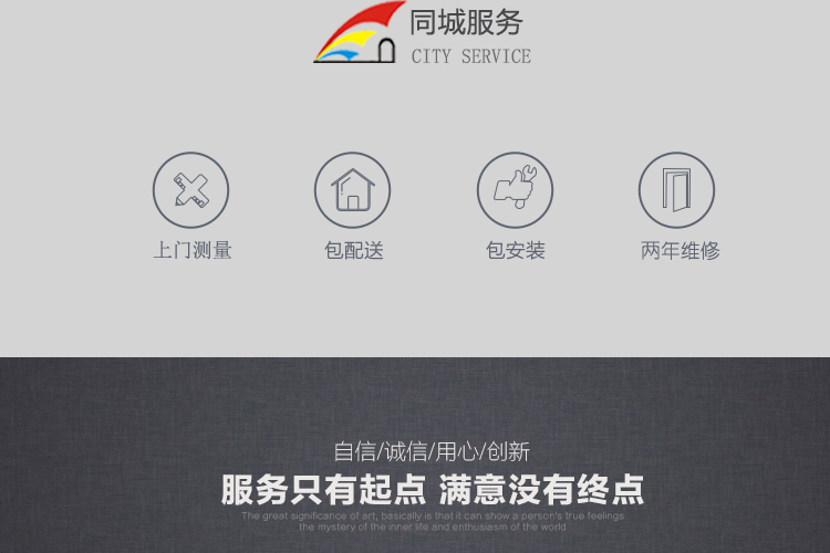 304不锈钢拉闸门通风铁闸门格栅门防盗折叠推拉门阳台伸缩门家用(图34)