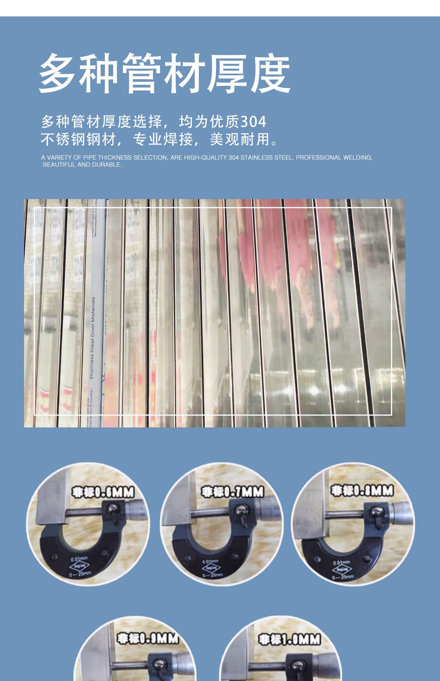 304不锈钢拉闸门室外伸缩折叠入户门阳台推拉双开门通风防盗门窗(图9)