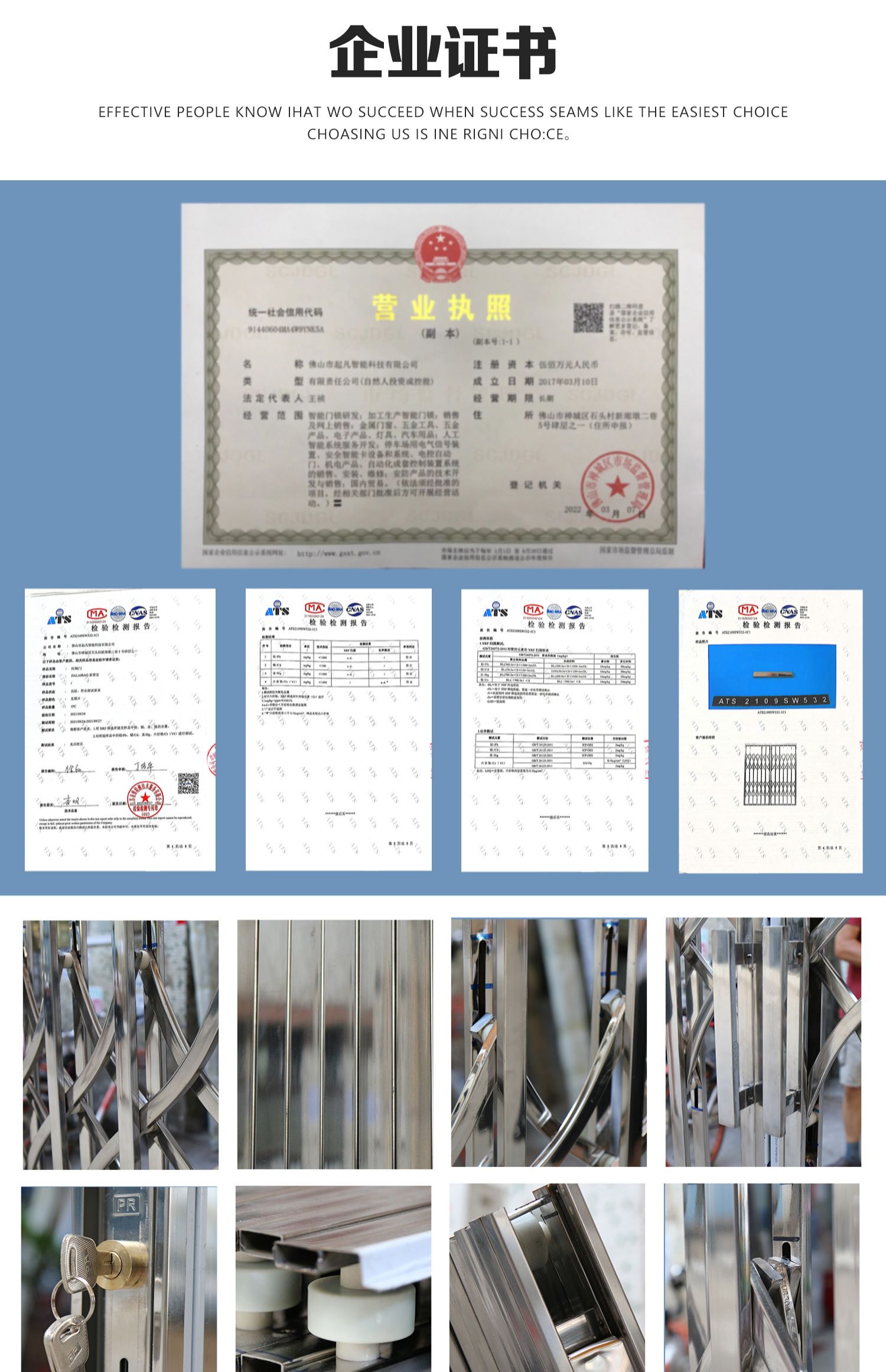 304不锈钢拉闸门室外伸缩折叠入户门阳台推拉双开门通风防盗门窗(图15)