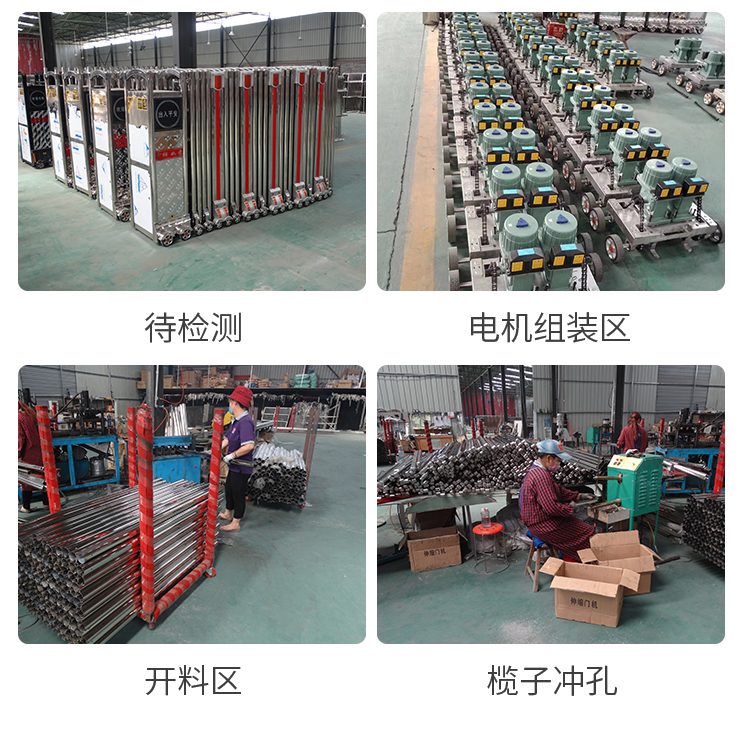 郑州不锈钢电动伸缩门电动大门学校工地工厂小区遥控自动伸缩门(图20)