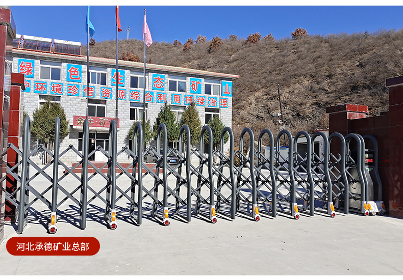 电动伸缩门大门智能遥控工厂学校电动门自动门自动铝合金不锈钢(图6)