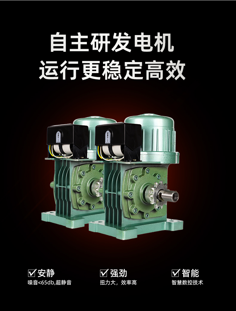 电动伸缩门大门智能遥控工厂学校电动门自动门自动铝合金不锈钢(图17)