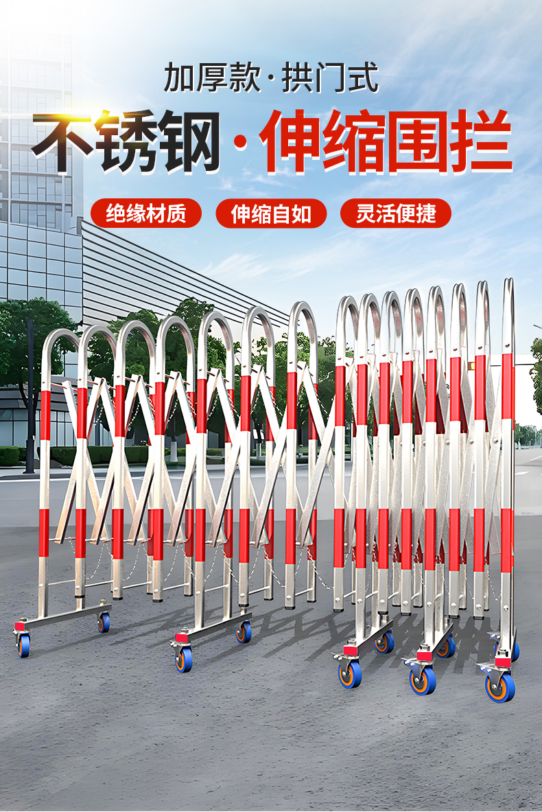 不锈钢手动推拉伸缩门可移动护栏幼儿园商场手推简易大门折叠门(图2)