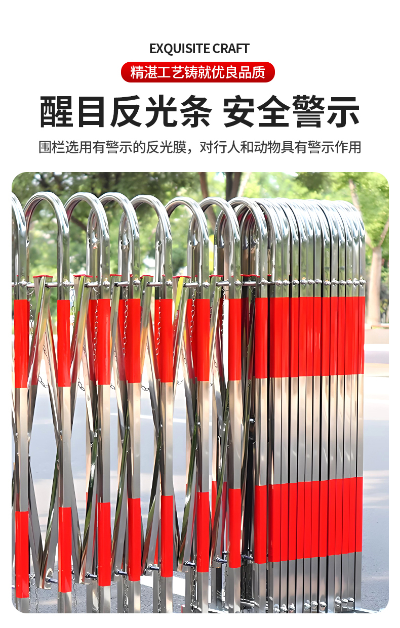 不锈钢手动推拉伸缩门可移动护栏幼儿园商场手推简易大门折叠门(图5)