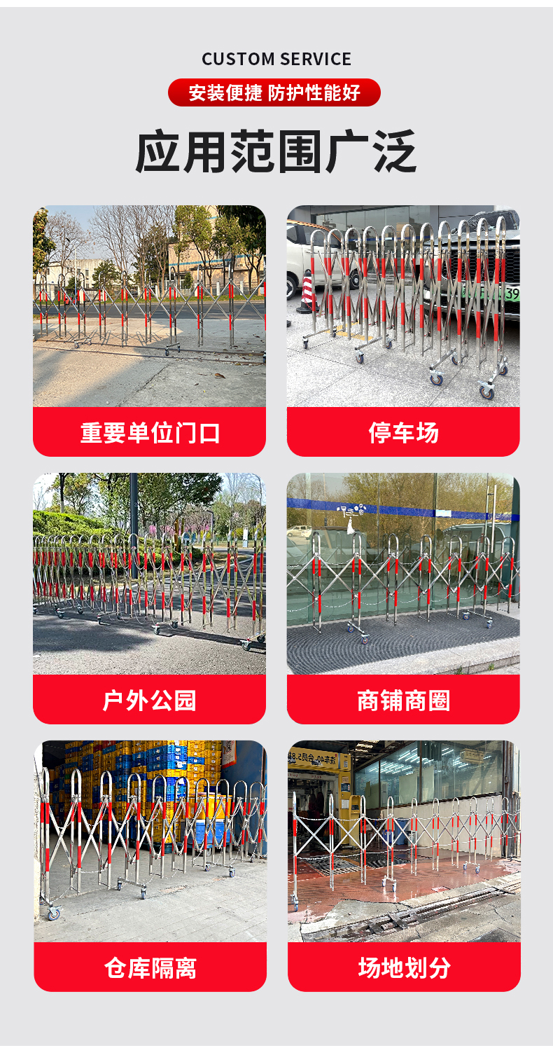 不锈钢手动推拉伸缩门可移动护栏幼儿园商场手推简易大门折叠门(图11)