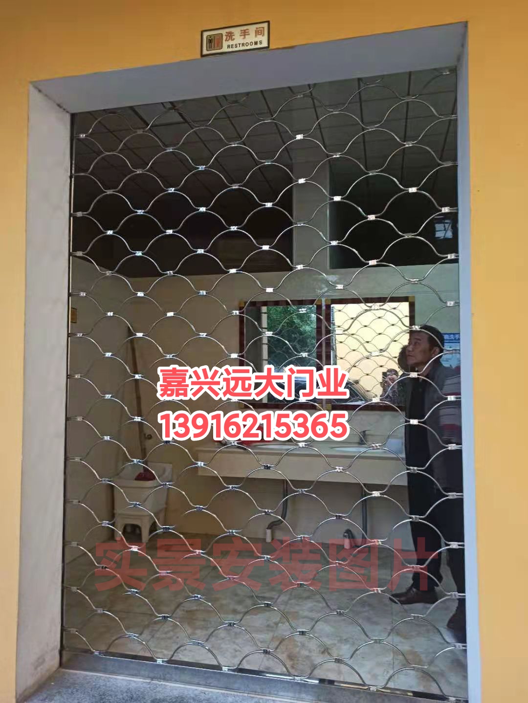 浙江嘉兴伸缩门海宁桐乡电动伸缩门嘉善不锈钢伸缩门平湖伸缩门(图7)