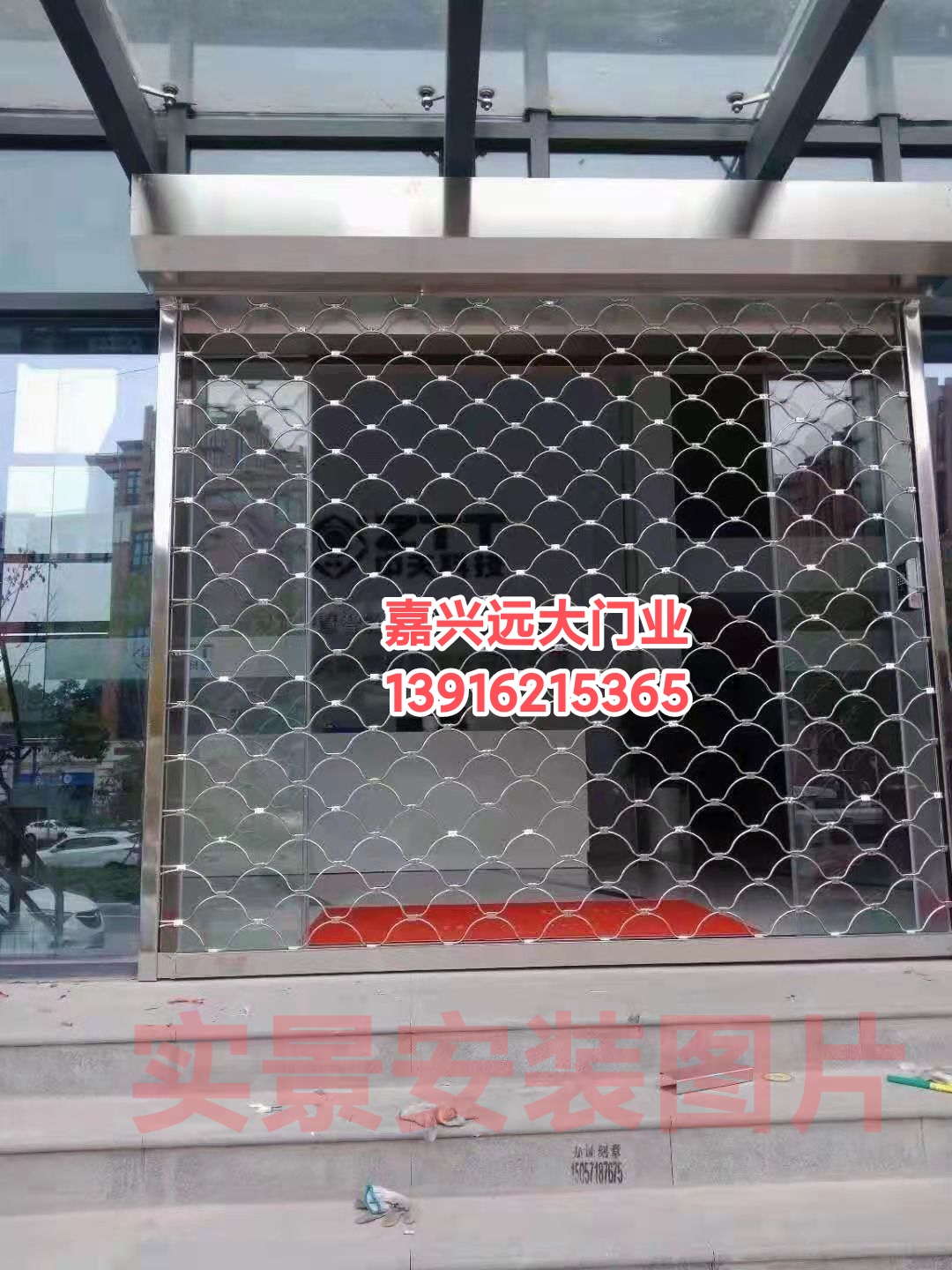 浙江嘉兴伸缩门海宁桐乡电动伸缩门嘉善不锈钢伸缩门平湖伸缩门(图6)