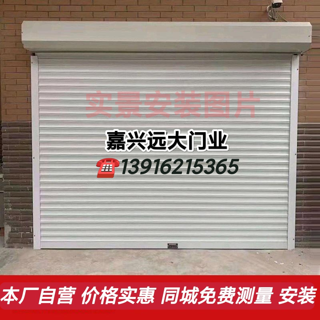 浙江嘉兴伸缩门海宁桐乡电动伸缩门嘉善不锈钢伸缩门平湖伸缩门(图11)