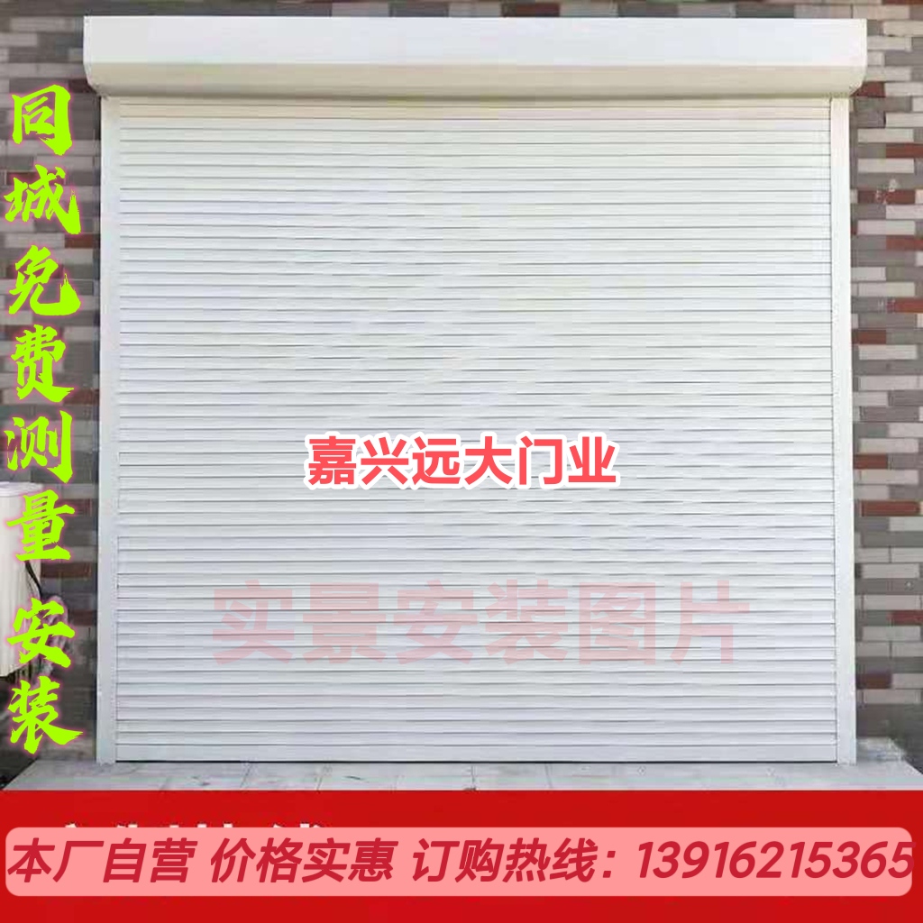 浙江嘉兴伸缩门海宁桐乡电动伸缩门嘉善不锈钢伸缩门平湖伸缩门(图8)