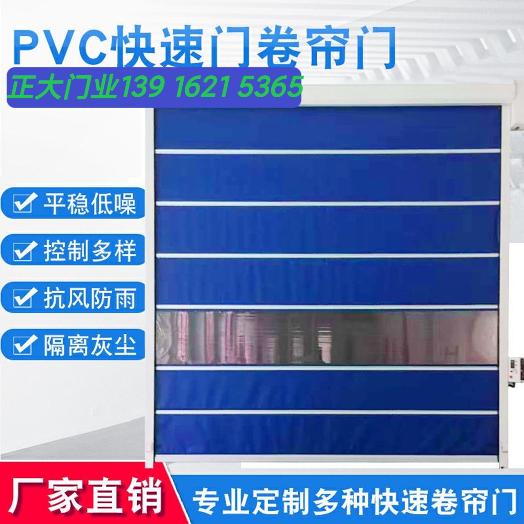浙江嘉兴伸缩门海宁桐乡电动伸缩门嘉善不锈钢伸缩门平湖伸缩门(图16)