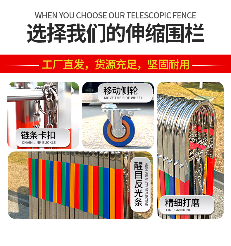 不锈钢手动伸缩门围栏护栏简易折叠门幼儿园大门户外可移动推拉门(图3)