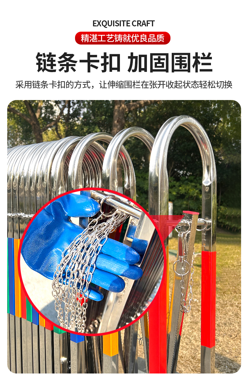 不锈钢手动伸缩门围栏护栏简易折叠门幼儿园大门户外可移动推拉门(图7)