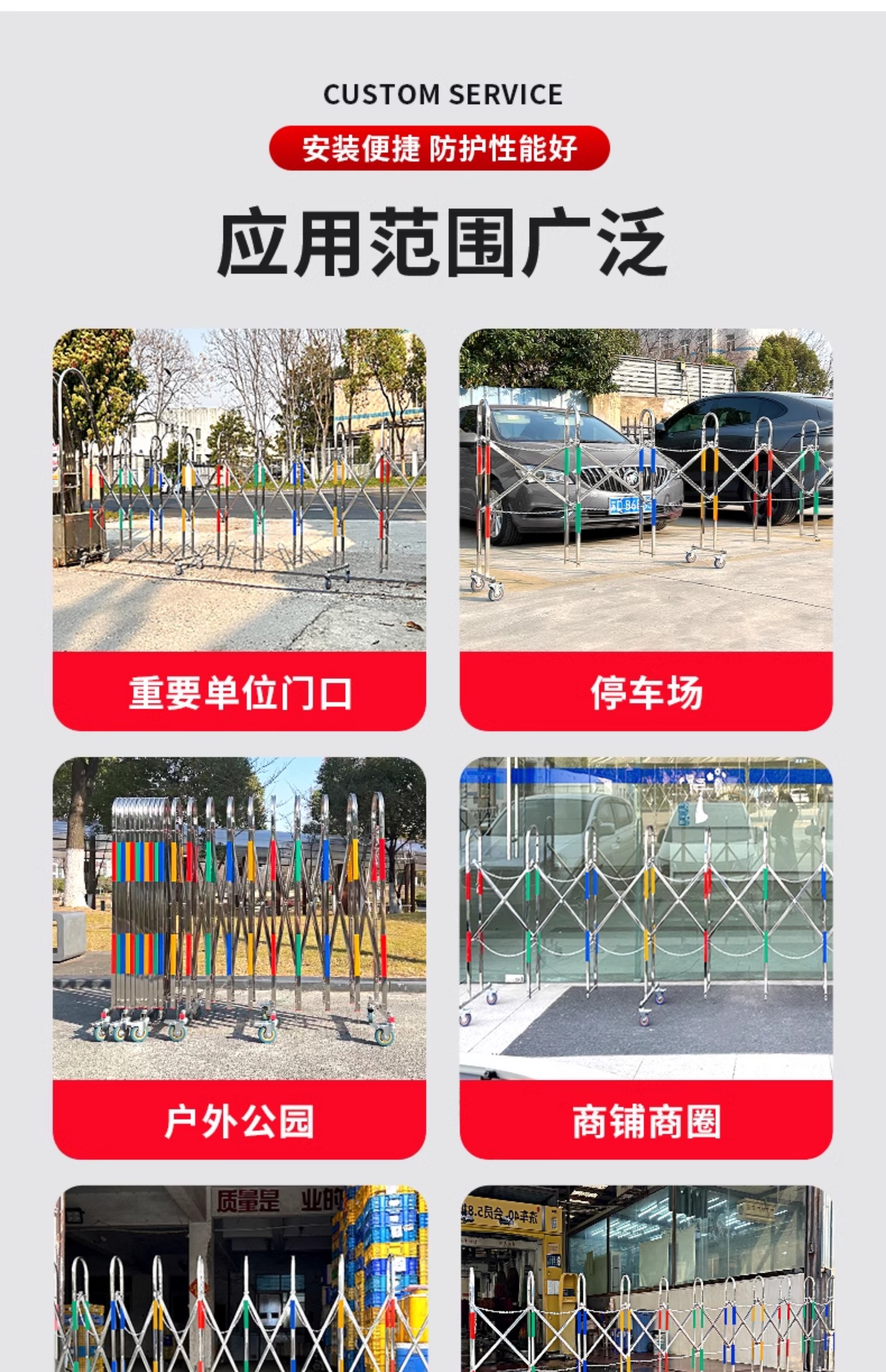 不锈钢手动伸缩门围栏护栏简易折叠门幼儿园大门户外可移动推拉门(图14)