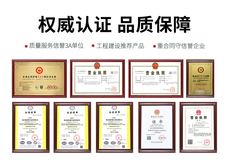 不锈钢封板电动伸缩门封闭遮挡围墙工地工厂印广告自动收缩门大门(图21)