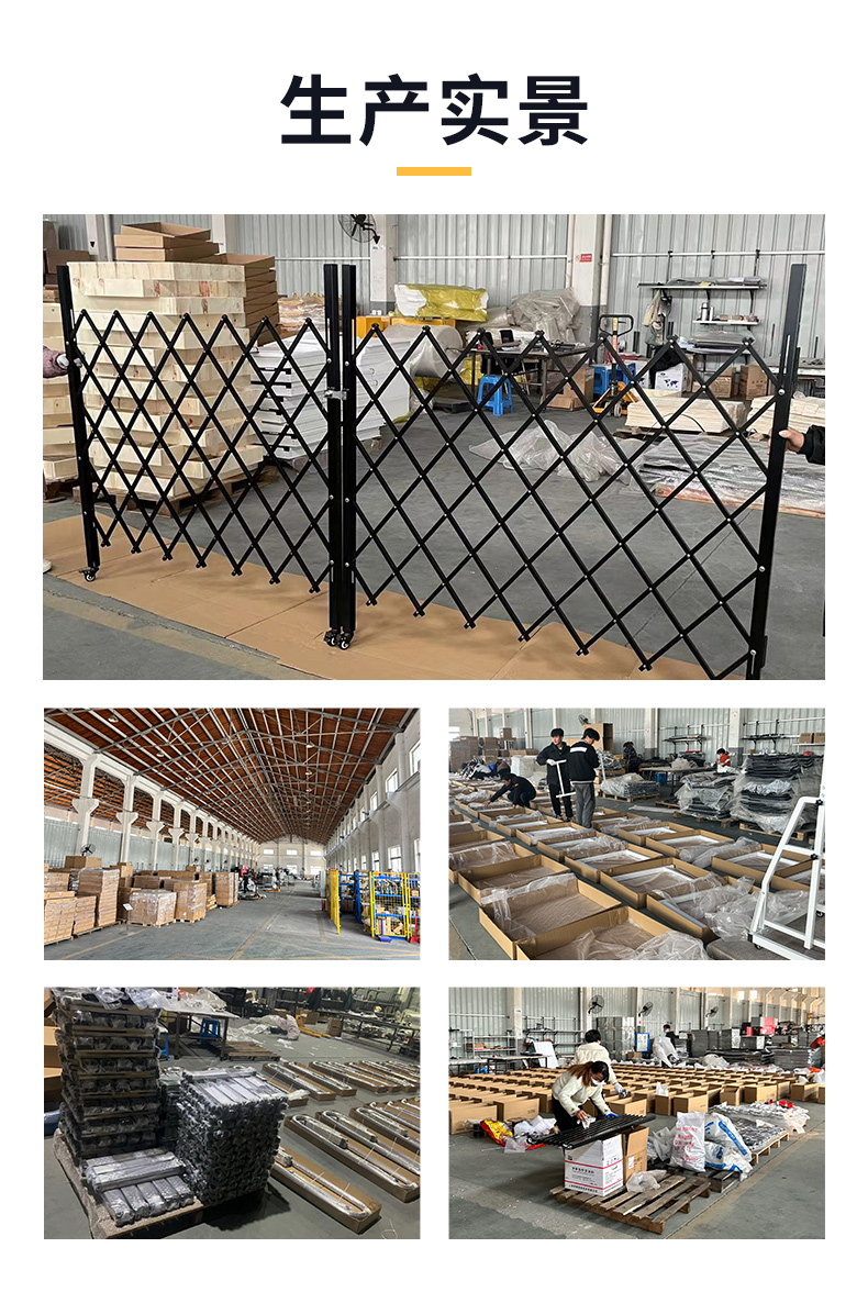 工厂定制可折叠伸缩门推拉门货梯防护栅栏庭院商铺家用轻便通风(图12)