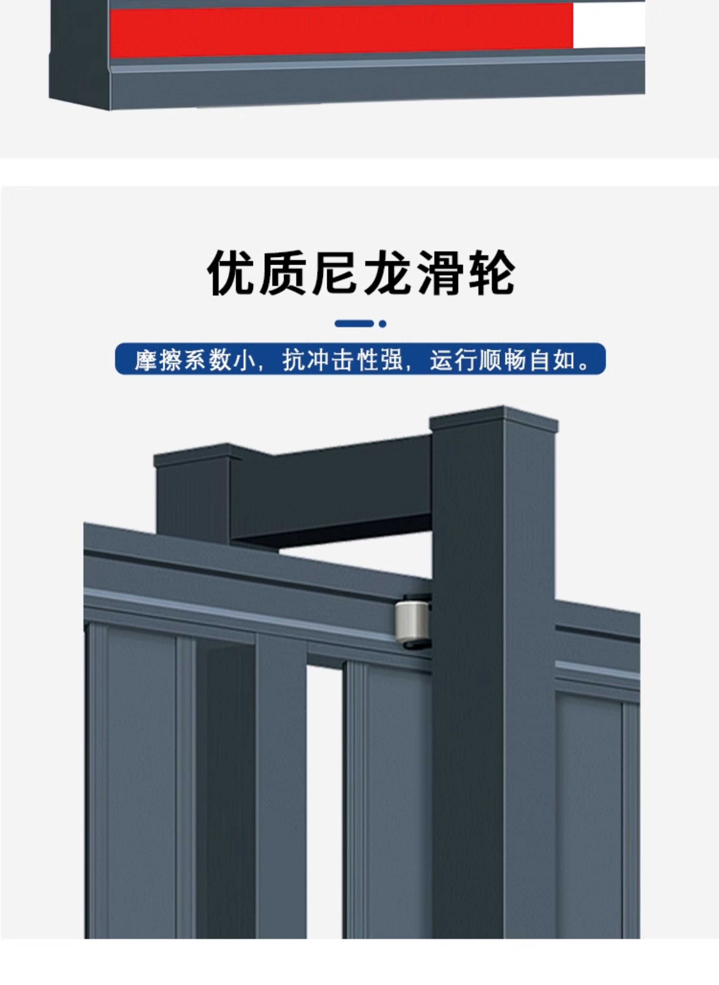 盛世安城铝合金直线悬浮门平移门工厂单位学校抗风遥控门自动伸缩(图10)