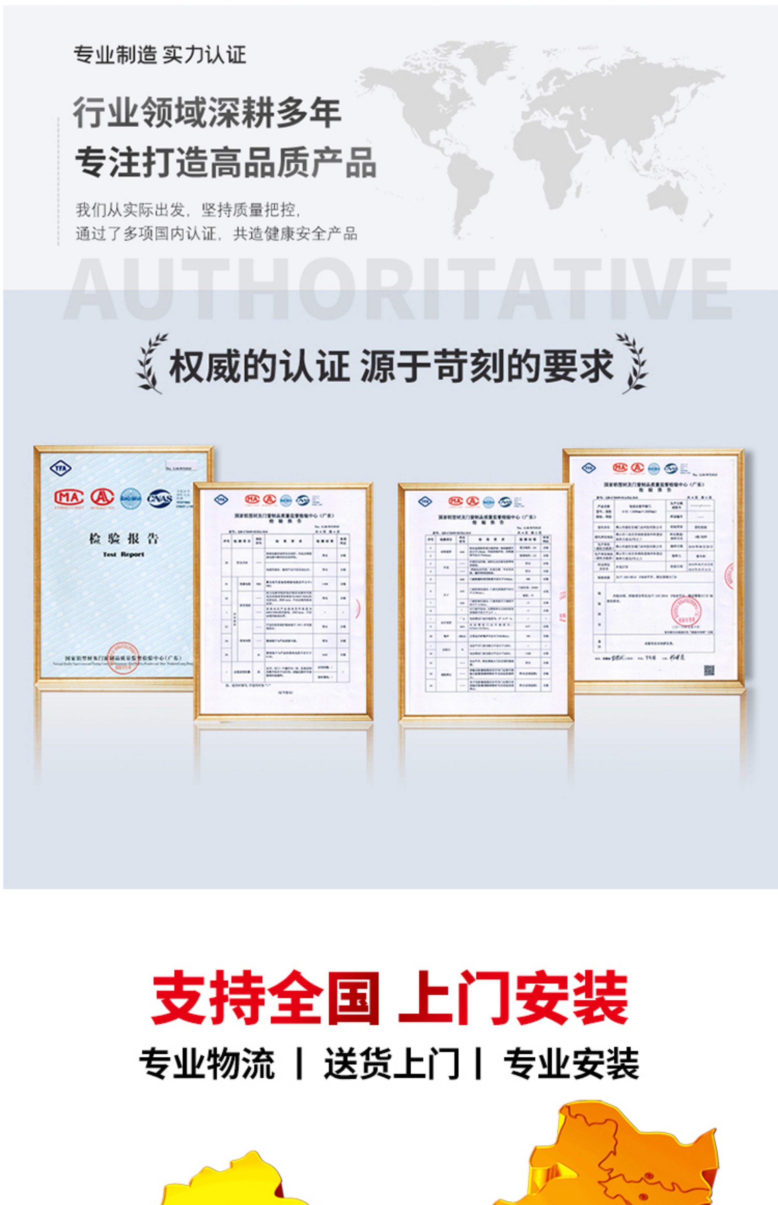盛世安城铝合金直线悬浮门平移门工厂单位学校抗风遥控门自动伸缩(图11)