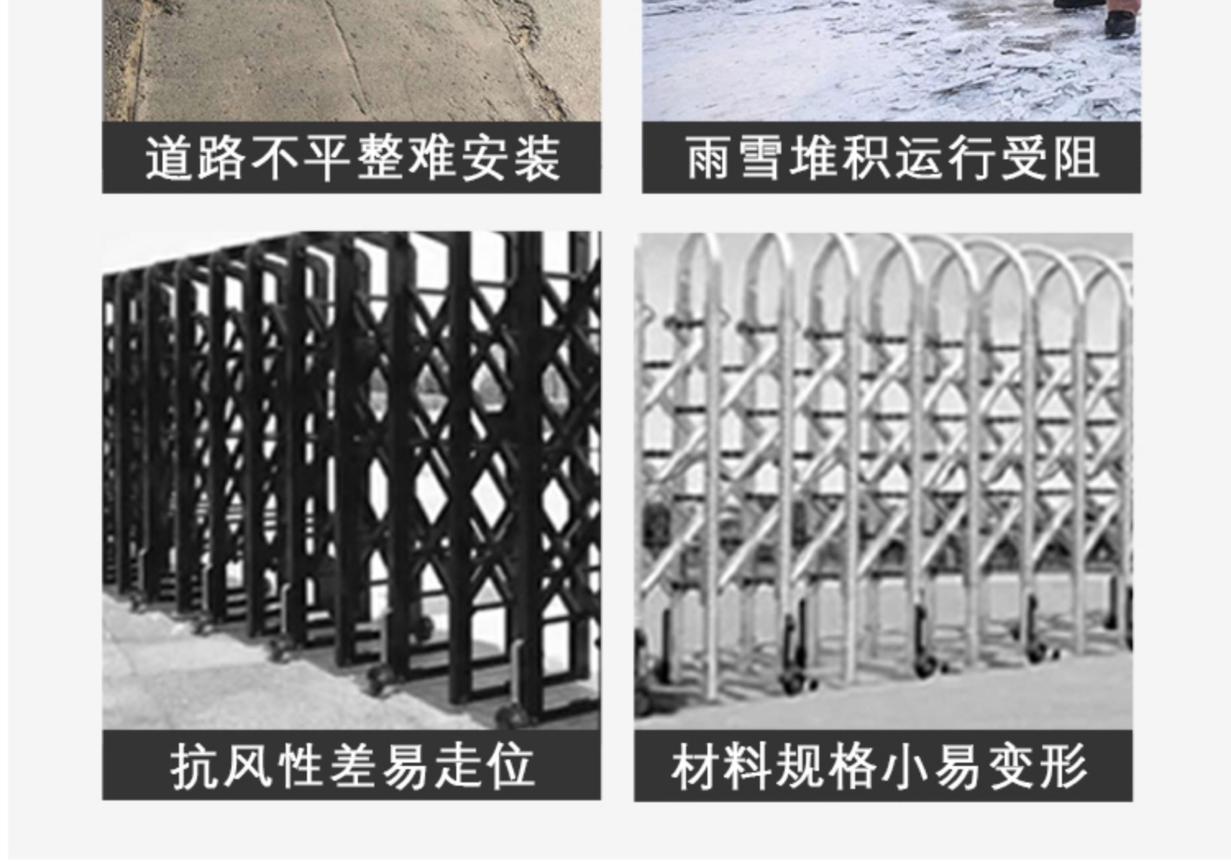 盛世安城铝合金直线悬浮门平移门工厂单位学校抗风遥控门自动伸缩(图13)