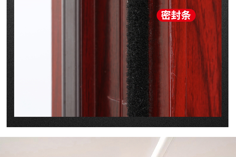 铝合金折叠门推拉门隐形隔热空调房隔断门厨房卫生间卧室门防盗锁(图13)