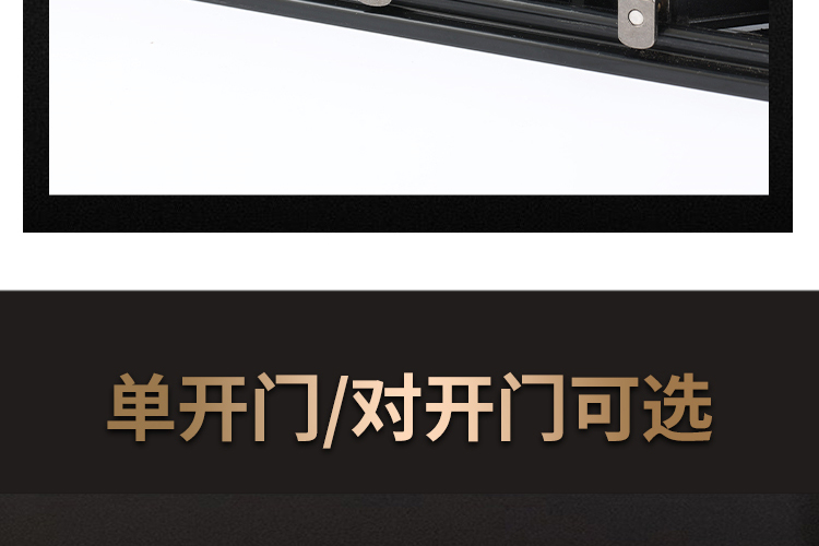 铝合金折叠门推拉门隐形隔热空调房隔断门厨房卫生间卧室门防盗锁(图19)