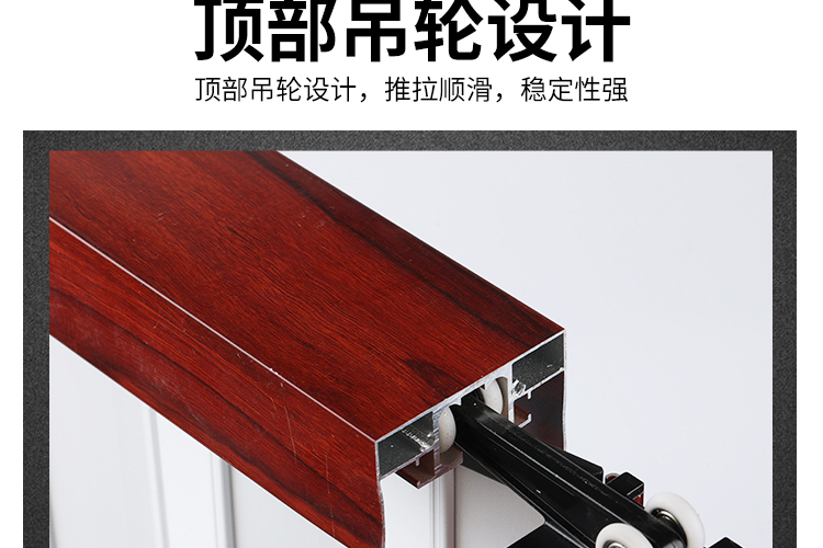 铝合金折叠门推拉门隐形隔热空调房隔断门厨房卫生间卧室门防盗锁(图24)