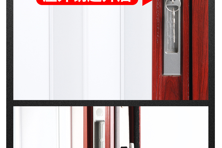 铝合金折叠门推拉门隐形隔热空调房隔断门厨房卫生间卧室门防盗锁(图33)