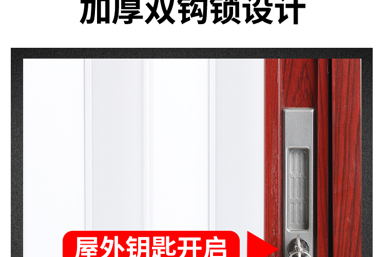 铝合金折叠门推拉门隐形隔热空调房隔断门厨房卫生间卧室门防盗锁(图32)