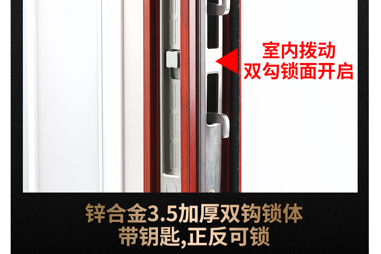 铝合金折叠门推拉门隐形隔热空调房隔断门厨房卫生间卧室门防盗锁(图34)