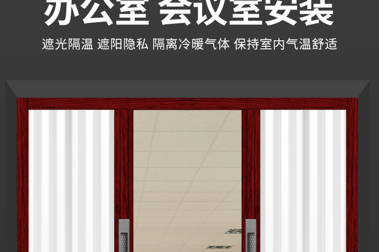 铝合金折叠门推拉门隐形隔热空调房隔断门厨房卫生间卧室门防盗锁(图44)