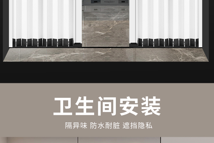 铝合金折叠门推拉门隐形隔热空调房隔断门厨房卫生间卧室门防盗锁(图37)