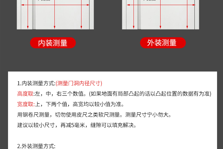 铝合金折叠门推拉门隐形隔热空调房隔断门厨房卫生间卧室门防盗锁(图54)