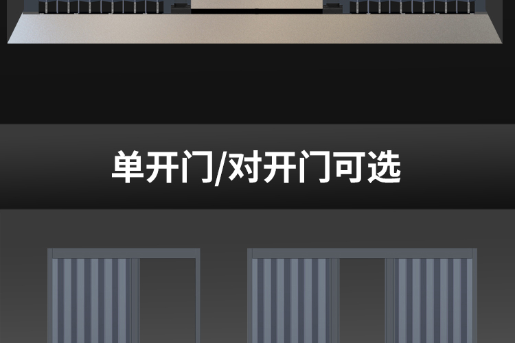 铝合金折叠门推拉门隐形隔热空调房隔断门厨房卫生间卧室门防盗锁(图48)