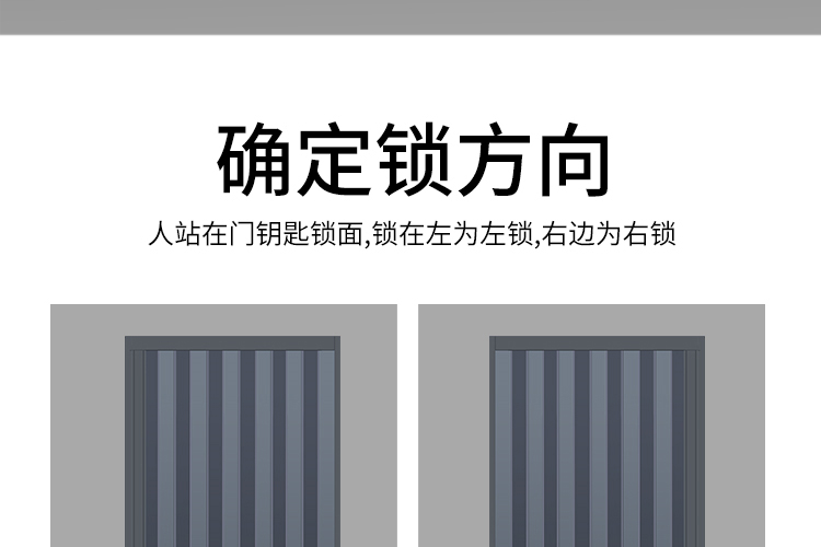 铝合金折叠门推拉门隐形隔热空调房隔断门厨房卫生间卧室门防盗锁(图50)
