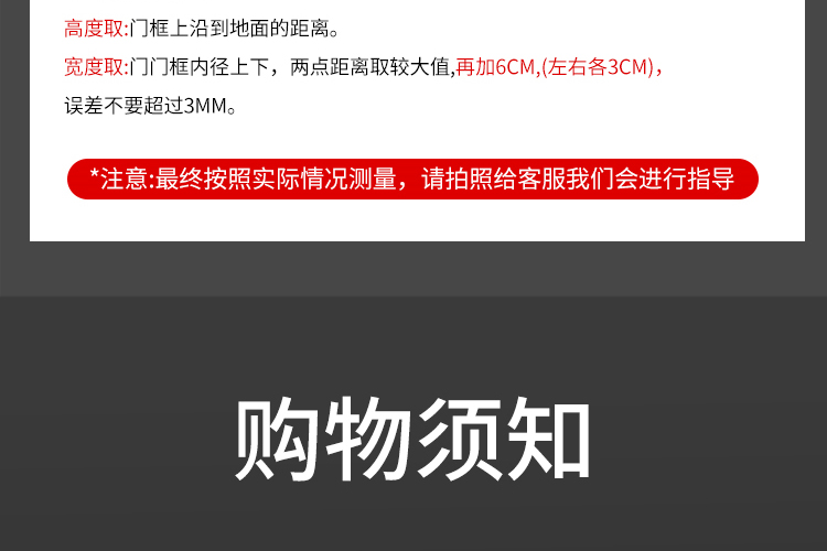 铝合金折叠门推拉门隐形隔热空调房隔断门厨房卫生间卧室门防盗锁(图55)