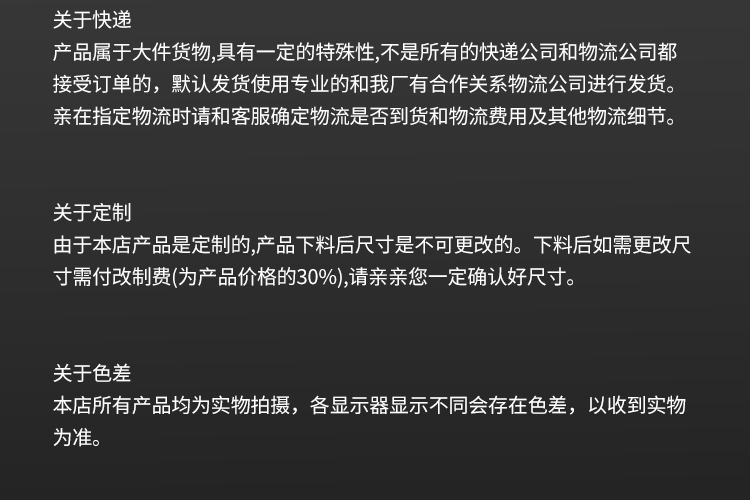 铝合金折叠门推拉门隐形隔热空调房隔断门厨房卫生间卧室门防盗锁(图56)