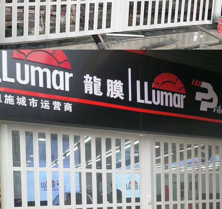 洗车店折叠门PVC推拉门汽车美容间防尘铝合金隔断伸缩简易防水帘(图7)