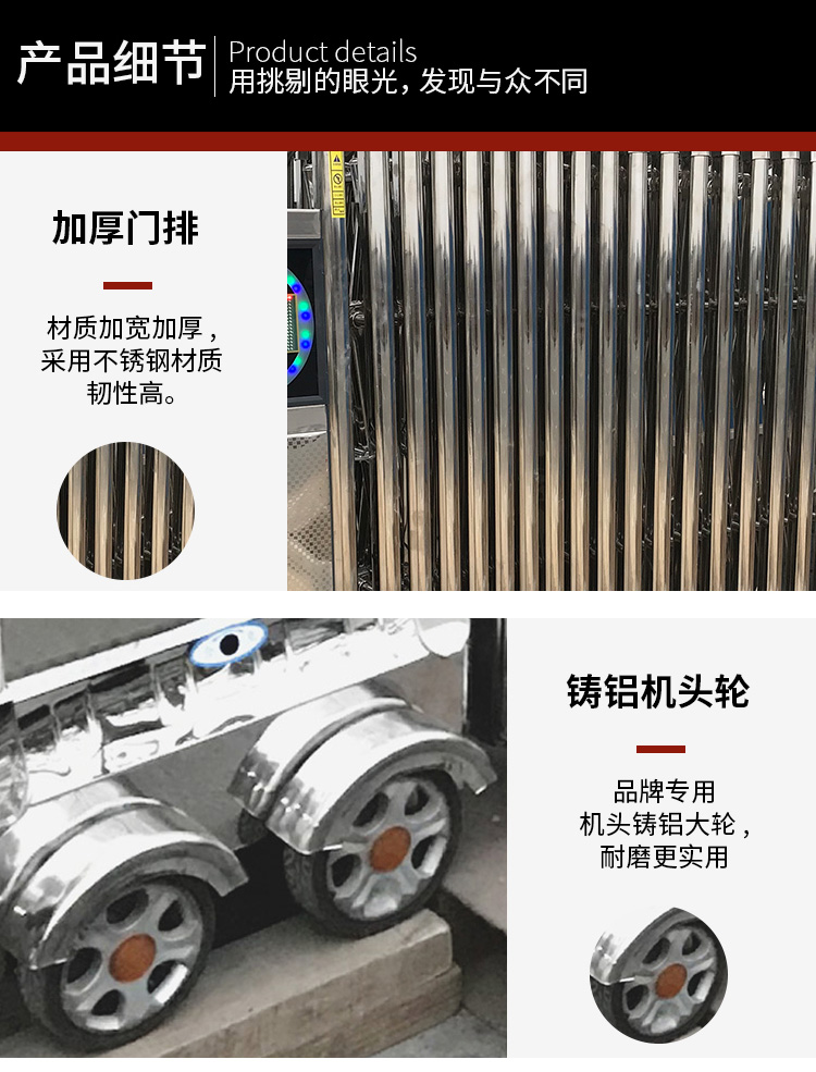 不锈钢伸缩门无轨学校工地厂房小区门口自动智能收缩推拉电动大门(图17)
